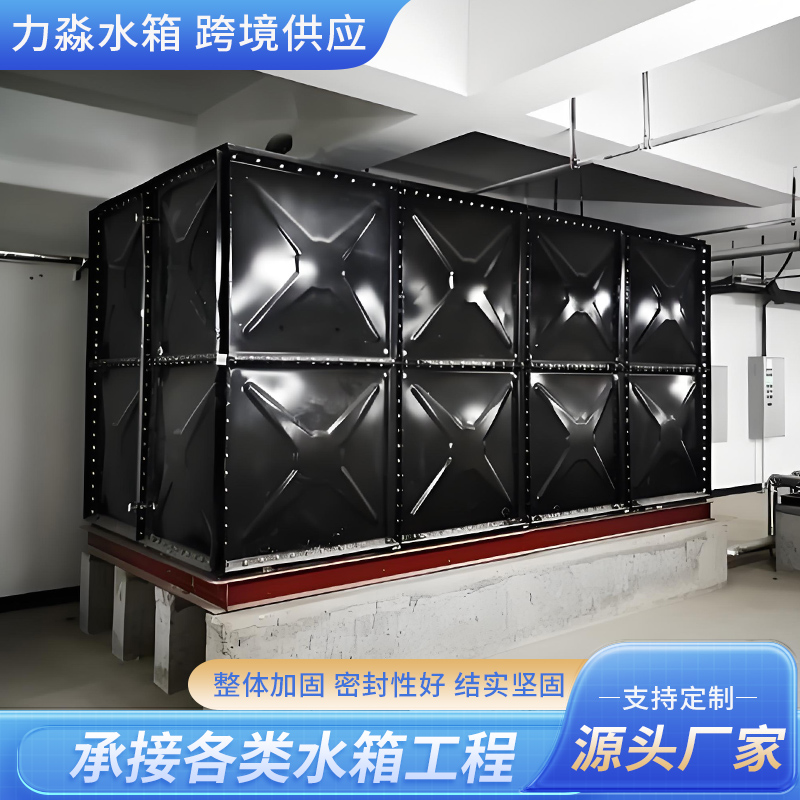 珠海市地埋箱泵一体消防水箱钢板搪瓷水箱 - 哪里好
